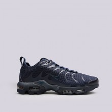 Nike Air Max Plus TN Ultra 898015 403 7190 Streetball